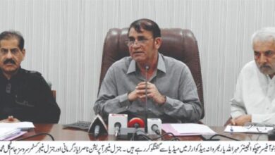 Photo of میپکو کا 50 لاکھ 75 ہزار 741 گھریلو صارفین کو  ایف پی اے  ریلیف دینے کا دعویٰ