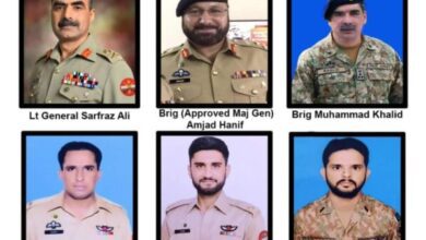 Photo of ہیلی کاپٹر حادثہ : ڈی جی آئی ایس پی آر کی کور کمانڈر کوئٹہ سمیت 6 افسران و اہلکاروں کی شہادت کی تصدیق
