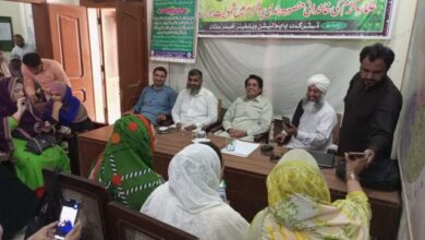Photo of ڈسٹرکٹ پاپولیشن ویلفیئر آفس ملتان کا اہم اجلاس