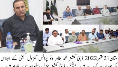 Photo of گراں فروشی کی خلاف بھرپور کریک ڈاؤن کا حکم