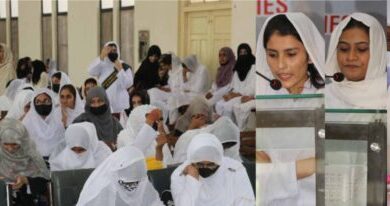 Photo of ہفتے شان رحمت اللعالمین :ویمن یونیورسٹی میں مقابلوں کا انعقاد