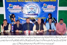 Photo of پہلا آل پاکستان گلبرگ ایگزیکٹو کمشنر ملتان گولڈ کپ ٹورنامنٹ کا 19 نومبر سے آغاز
