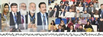 Photo of ریسرچ کی بنیاد پر یونیورسٹی اور انڈسٹری کے مابین حائل گیپ کو ختم کیاجائے: ڈاکٹر علی