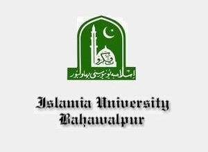 Photo of اسلامیہ یونیورسٹی بہاولپور کی سینڈیکیٹ کا اجلاس