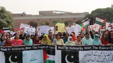Photo of ویمن یونیورسٹی فلسطینی اور کشمیری عوام کے لئے نعروں سے گونج اٹھی