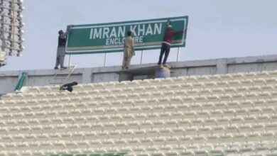 Photo of پی سی بی نے عمران خان کا نام ہٹانے کی قیاس آرائیوں کو مسترد کر دیا