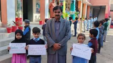 Photo of سمرا پبلک سکول میں بڑی تقریب