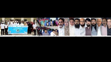 Photo of زکریا یونیورسٹی ملتان میں دودھ کا عالمی دن منایا گیا