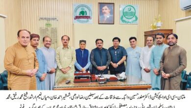 Photo of سرکاری سکولوں کی بہتری اور اپ گریڈیشن کے لیے پبلک پرائیویٹ پارٹنرشپ کے تحت ترقیاتی کام جاری