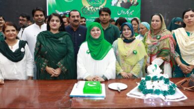 Photo of ویمن یونیورسٹی ملتان میں 78واں جشن آزادی پورے تزک واحتشام سے منایا گیا
