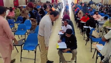 Photo of ایمرسن یونیورسٹی ملتان میں ایم فل اور پی ایچ ڈی کے داخلہ ٹیسٹ اور انٹرویو کا انعقاد