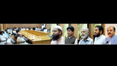 Photo of میلاد مصطفی سیمینار