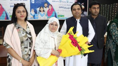 Photo of ویمن یونیورسٹی ملتان میں سروائیکل کینسر اور اس کی ویکسینیشن بارے سیمینار
