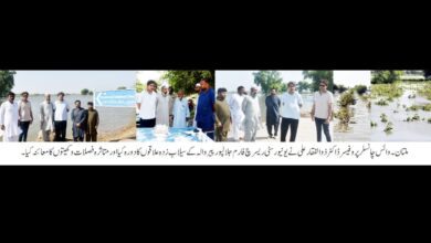 Photo of ڈاکٹر ذوالفقار علی کا ریسرچ فارم جلالپور پیروالہ کے سیلاب زدہ علاقوں کا دورہ