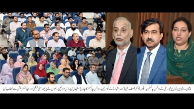 Photo of پروفیسر ڈاکٹر آصف علی (تمغہ امتیاز) نے تیسری بار بطور وائس چانسلر زرعی یونیورسٹی ملتان کا چارج سنبھال لیا