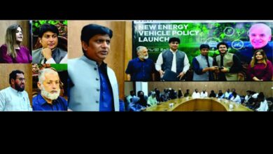 Photo of پوزیشن ہولڈر طلباء کو الیکٹرک سکوٹرز دینے کےحوالے سے تقریب