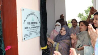 Photo of ویمن یونیورسٹی میں فیکلٹی اور عملے کے لئے فٹنس کلب کا افتتاح کردیا گیا