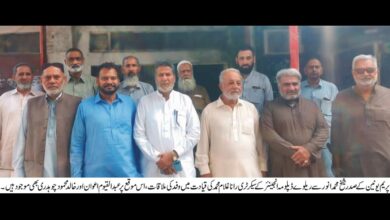 Photo of ریلوے ڈپلومہ ایسوسی ایشن کے وفد کی شیخ انور سے ملاقات