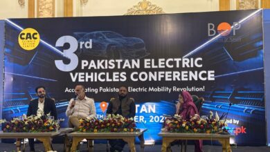 Photo of تیسری الیکٹرک وہیکلز (EV) کانفرنس کا ملتان میں کامیاب اختتام