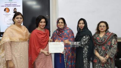 Photo of ویمن یونیورسٹی ملتان: "آئیڈیاز سے لے کر اثر تک: کراؤڈ فنڈنگ کی طاقت سیکھیں”، کے موضوع پر سیمینار