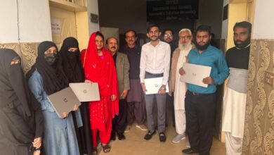 Photo of نابینا طلباء و طالبات میں لیپ ٹاپ تقسیم کرنے کی خصوصی تقریب