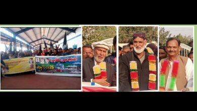 Photo of ریلوے ایمپلائز یونین کا مطالبات کی منظوری کے لئے احتجاج و ریلی