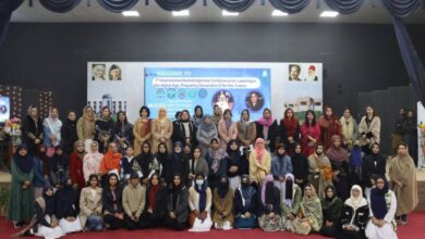 Photo of پہلی بین الاقوامی کثیرالثباتی کانفرنس : مستقبل کے لیے جنریشن Z کی تیاری”  اختتام پذیر