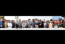 Photo of چین سے آنے والا ٹریکٹر زرعی یونیورسٹی کے حوالے کردیا گیا