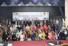 Photo of بین الاقوامی کانفرنس “اقتصادی مسائل اور پائیدار ترقی 2025” کا آغاز ہوگیا