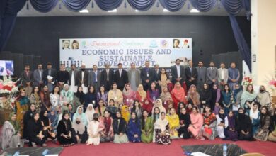 Photo of بین الاقوامی کانفرنس “اقتصادی مسائل اور پائیدار ترقی 2025” کا آغاز ہوگیا