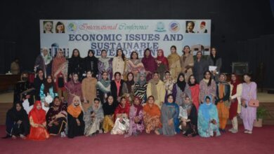 Photo of ویمن یونیورسٹی ملتان : بین الاقوامی کانفرنس “اقتصادی مسائل اور پائیدار ترقی 2025″ اختتام پذیر