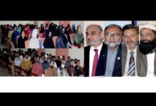 Photo of "انسدادِ انتہا پسندی اور دہشت گردی کی روک تھام میں نوجوانوں کے کردار” بارے سیمینار