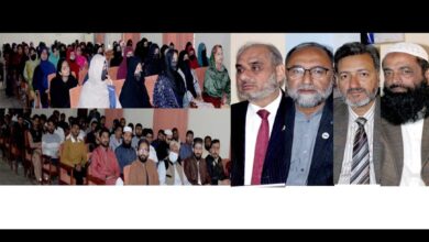 Photo of "انسدادِ انتہا پسندی اور دہشت گردی کی روک تھام میں نوجوانوں کے کردار” بارے سیمینار