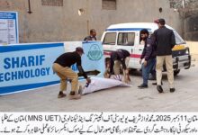 Photo of انجینئرنگ اینڈ ٹیکنالوجی یونیورسٹی ملتان میں دہشت گردی سے حفاظت کے لیے موک ایکسر سائز کا اہتمام