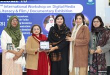 Photo of "آن ڈیجیٹل میڈیا لٹریسی اور فلم/ڈاکیومنٹری ایگزیبیشن” شروع ہو گئی