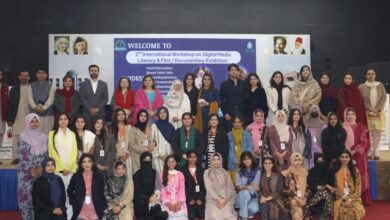Photo of "انٹرنیشنل ورکشاپ آن ڈیجیٹل میڈیا لٹریسی اینڈ فلم ایگزیبیشن” اختتام پذیر
