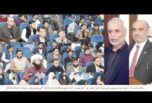 Photo of ایم این ایس زرعی یونیورسٹی میں "سائبر اسپیس اور انتہا پسندی: ایک مضبوط پاکستان کی تشکیل” کے موضوع پر سیمینار