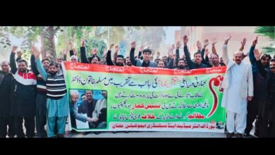 Photo of ملتان : تعلیمی بورڈ میں بڑی ریلی