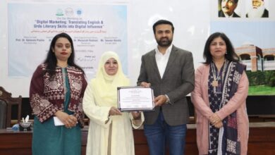 Photo of “ڈیجیٹل مارکیٹنگ: انگلش اور اردو ادبی مہارتوں کو ڈیجیٹل اثر میں ڈھالنا” کے عنوان سے ایک روزہ تربیتی ورکشاپ
