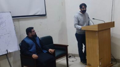 Photo of بہاء الدین زکریا ای لائبریری سپورٹس کمپلیکس ملتان میں سیمینار