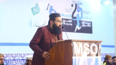 Photo of مسلم سٹوڈنٹس آگنائزیشن کے 25 سال مکمل ہوگئے