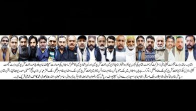 Photo of ویلفیئر ایمپلائز یونین، محنت کش یونین اور لیبر اتحاد یونین کا مشترکہ اجلاس