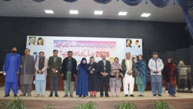 Photo of ’’نیا سال 2026 کیسا ہونا چاہیے‘‘ بارے ویمن یونیورسٹی میں سیمینار