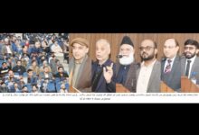 Photo of جامعہ زرعیہ : قومی معیشت میں لائیو سٹاک اور پولٹری سیکٹر کےکردار کے موضوع پر سیمینار