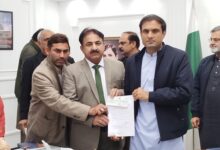 Photo of اساتذہ کو ادائیگیاں مل گئی