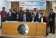 Photo of زکریا یونیورسٹی ملتان : لاء کے طلباء نے احتجاج کا اعلان کردیا