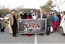 Photo of یوم یکجہتی کشمیر ، زرعی یونیورسٹی میں واک کا اہتمام