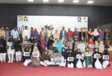 Photo of ویمن یونیورسٹی ملتان میں کشمیر ڈے منایا گیا