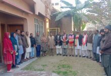 Photo of ایس ای ایس ٹیچرز ایسوسی ایشن پنجاب کا ایک اہم اجلاس