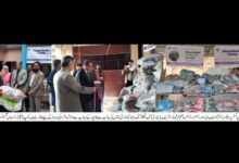 Photo of سیلاب زدگان کے لئے فلڈ ریلیف کیمپ ٹو کا انعقاد